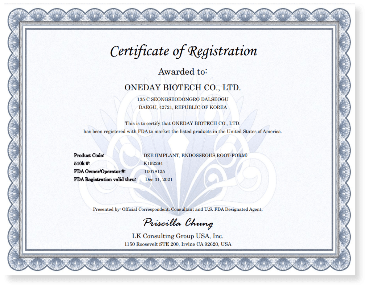 certification